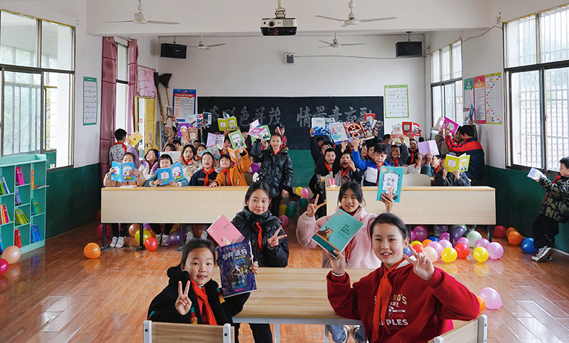 Öffentliche Bibliothek in der Meitian Bridge School fertiggestellt